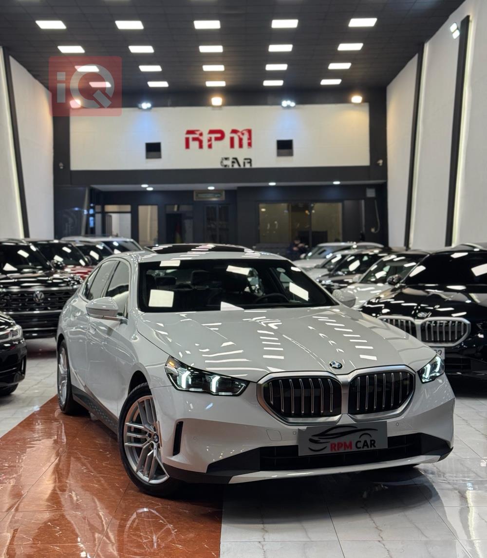 بي ام دبليو الفئة 5